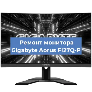 Замена конденсаторов на мониторе Gigabyte Aorus FI27Q-P в Санкт-Петербурге